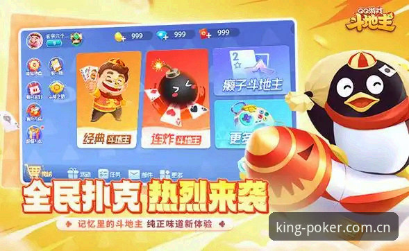 至尊棋牌怎么下载使用技巧 至尊棋牌怎么下载使用技巧?2025平台深度评测与趋势观察