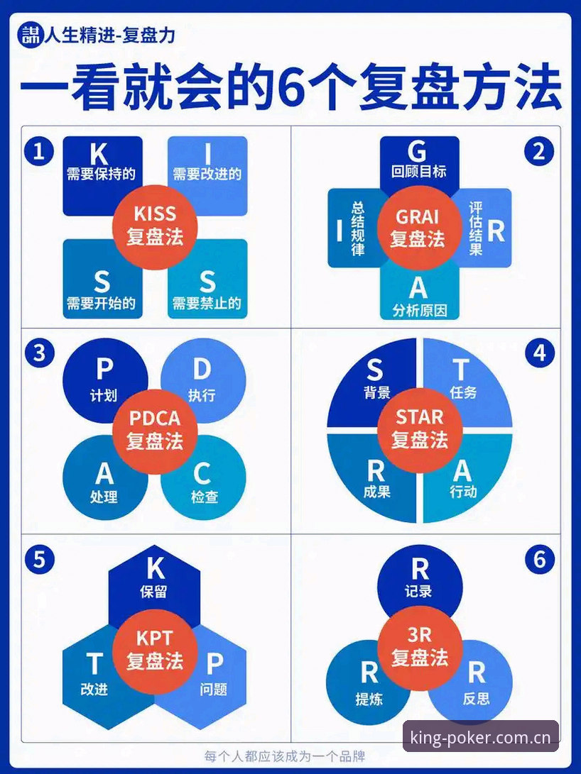 至尊棋牌注册安全吗 马赛更衣室斗殴事件复盘教程:从拉比奥签约到冲突爆发的管理启示